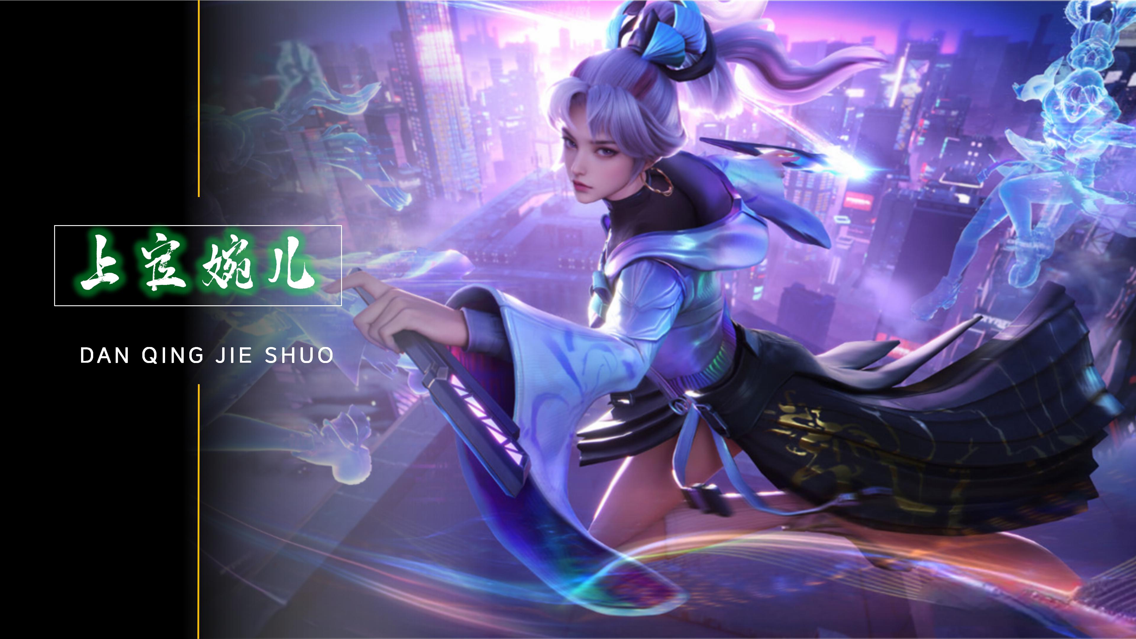 的改革策略