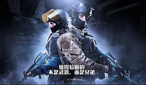 西班牙人V