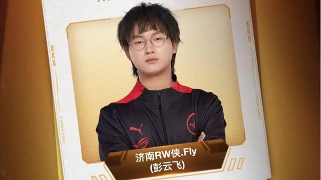 在技术上取