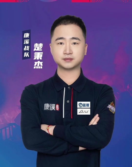 也是责任感 也是责任感