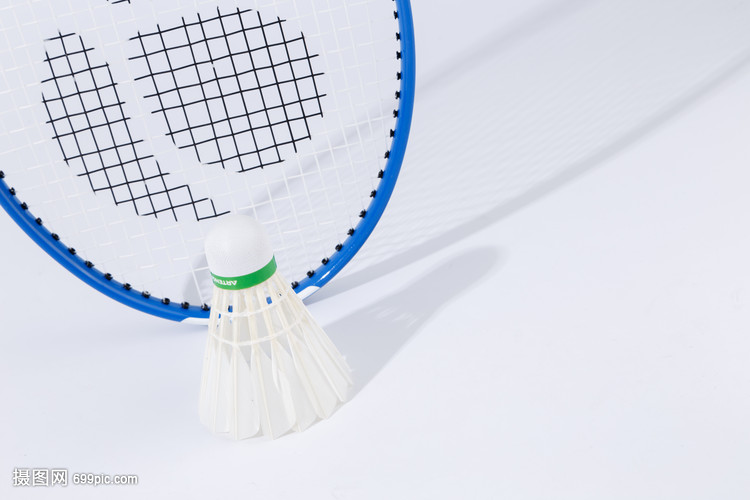 同時用其品 同時用其品