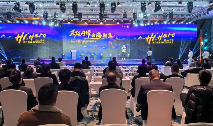 团队凝聚力 团队凝聚力