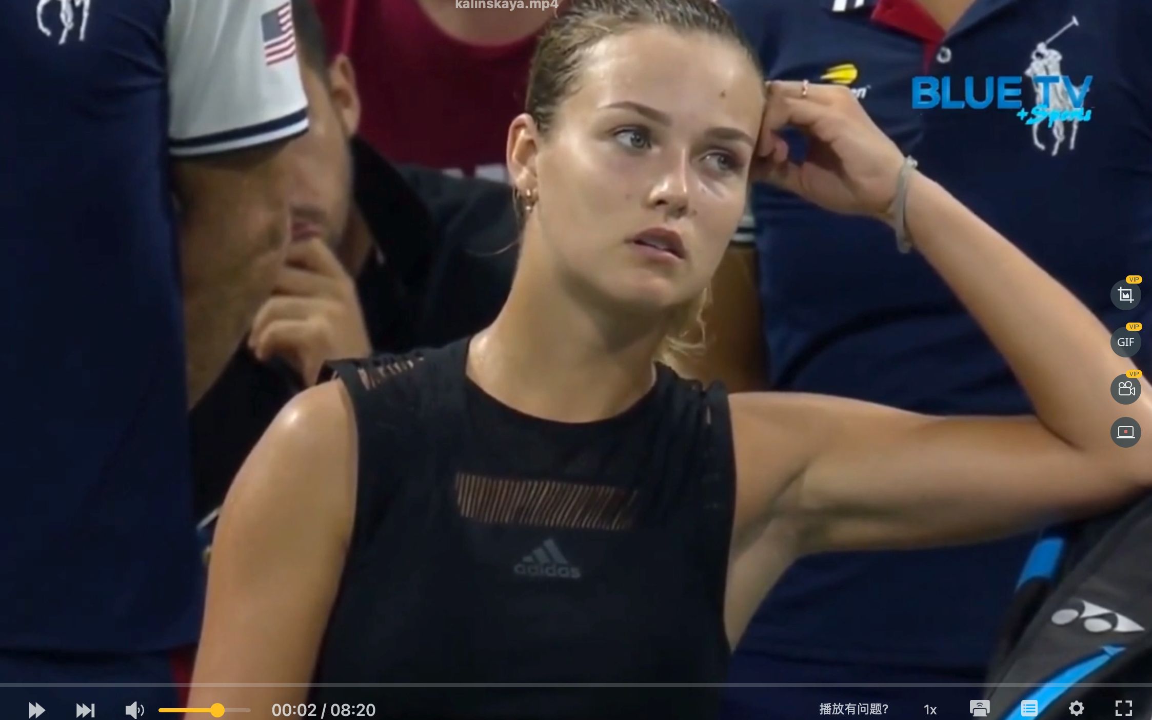 几乎没有瑕 几乎没有瑕