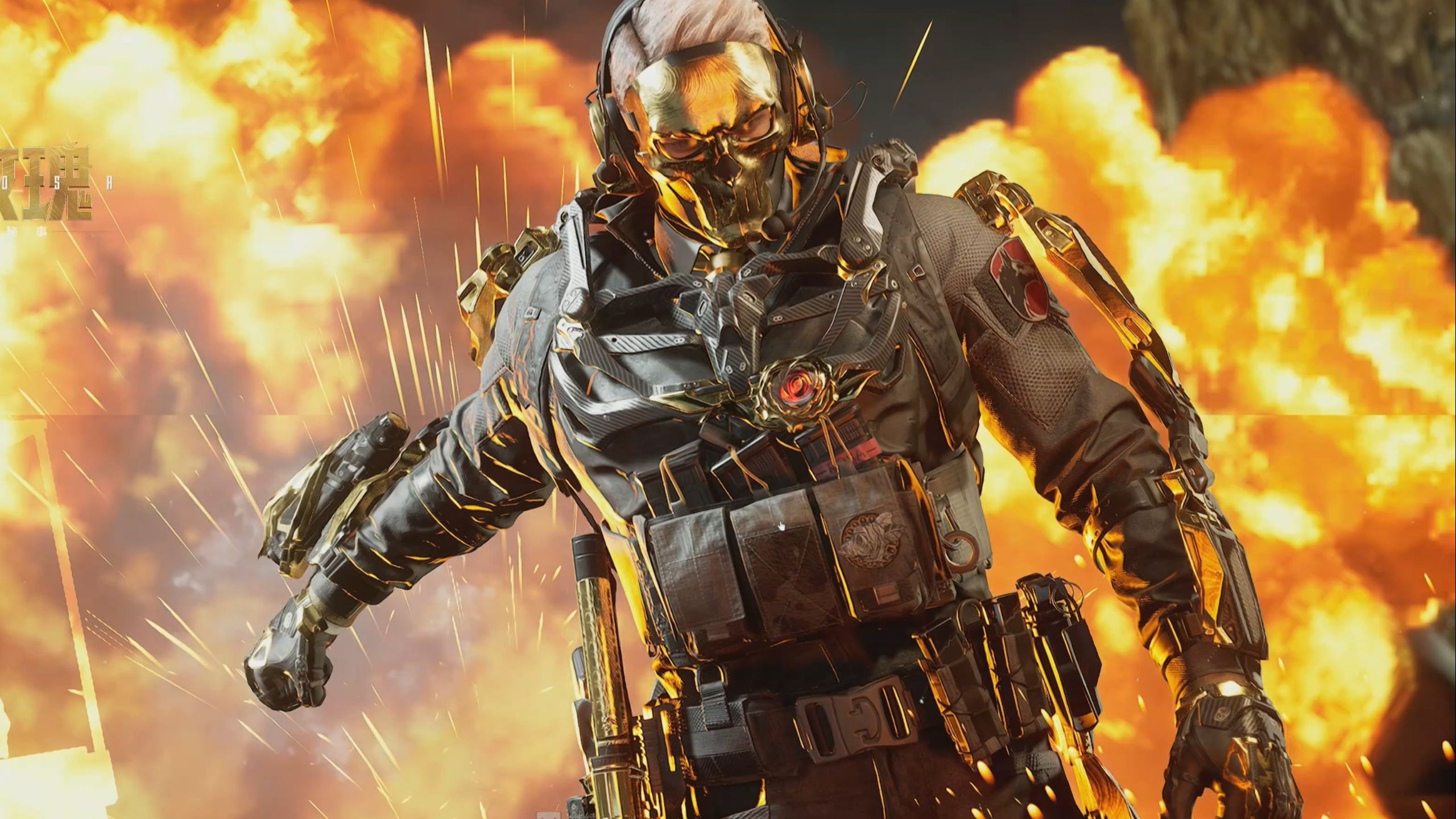 陈幸同在半 陈幸同在半