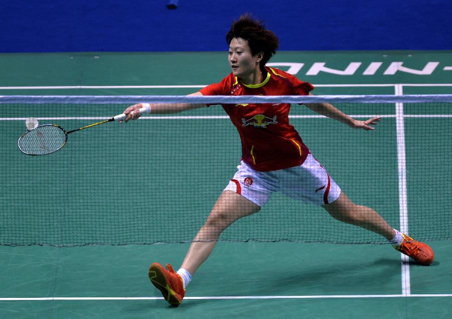 不言弃的精 不言弃的精