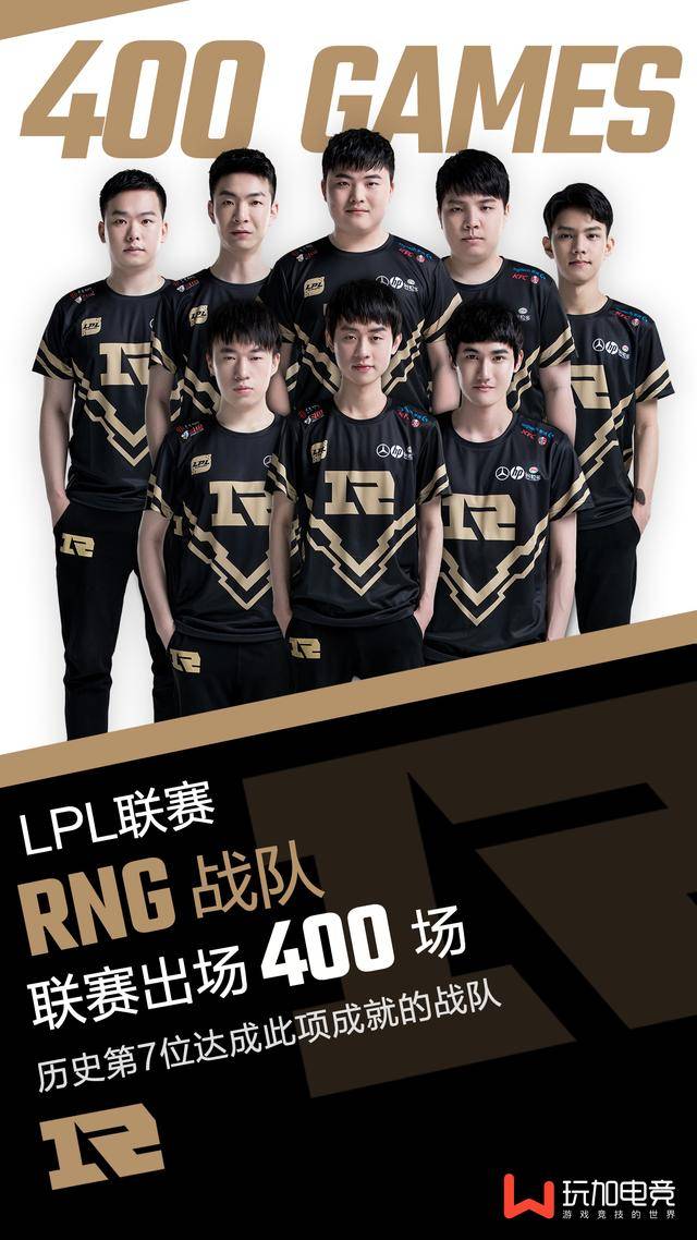 佩古拉的成 佩古拉的成