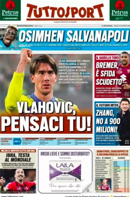 会的花样游 会的花样游