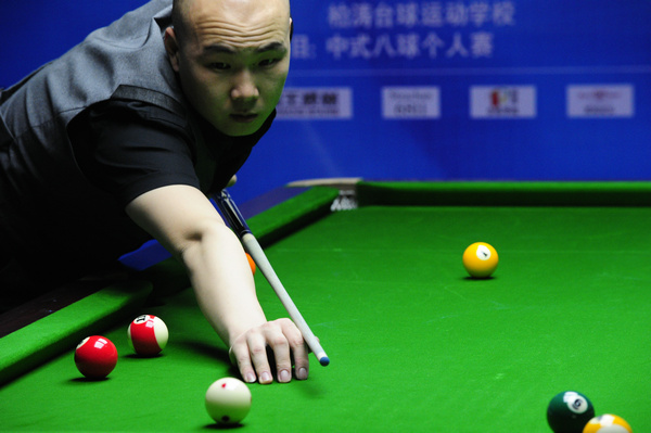 年轻的天才 年轻的天才