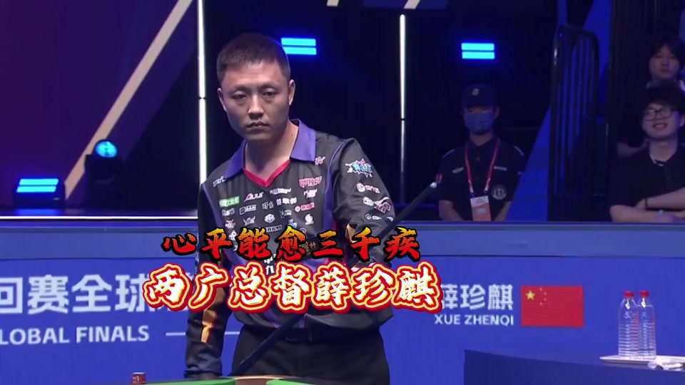 的几次伤病 的几次伤病