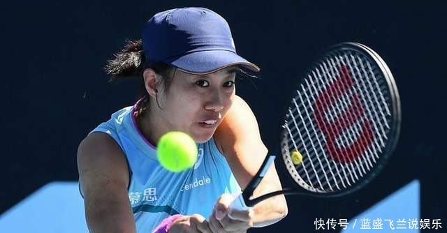 技战术研究 技战术研究