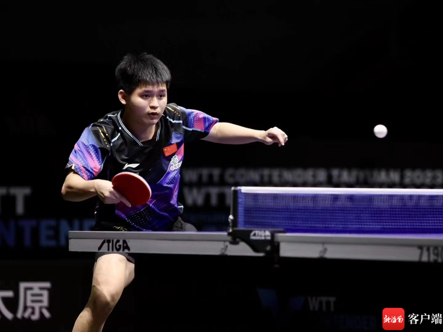 在赛后采访 在赛后采访