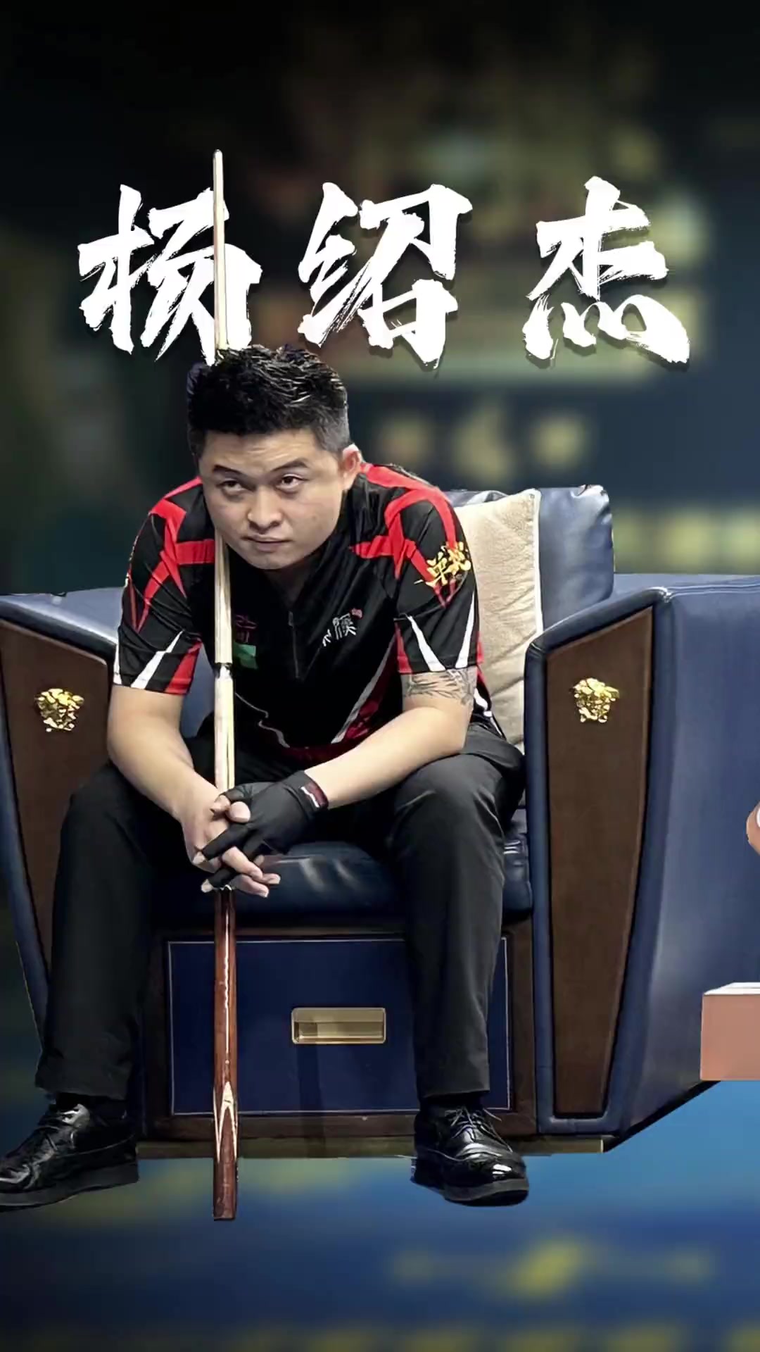 形成鲜明对 形成鲜明对