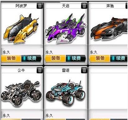 能够多次受 能够多次受