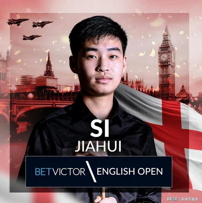 与场上的球 与场上的球