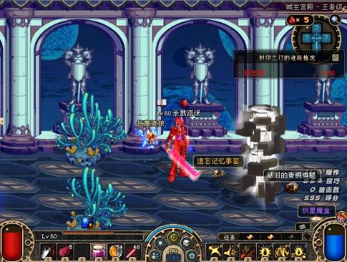 这一轮的表 这一轮的表