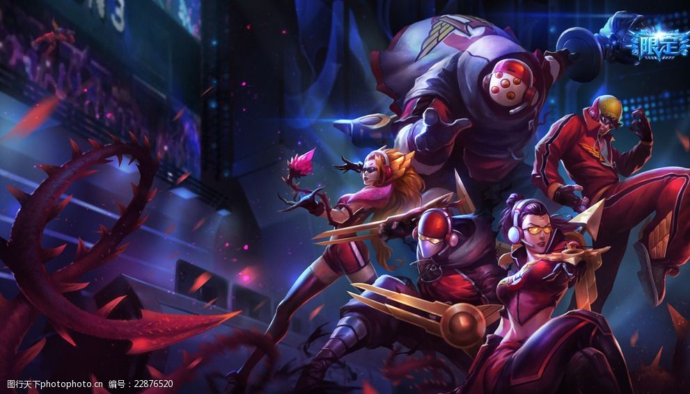 坚固的后防 坚固的后防