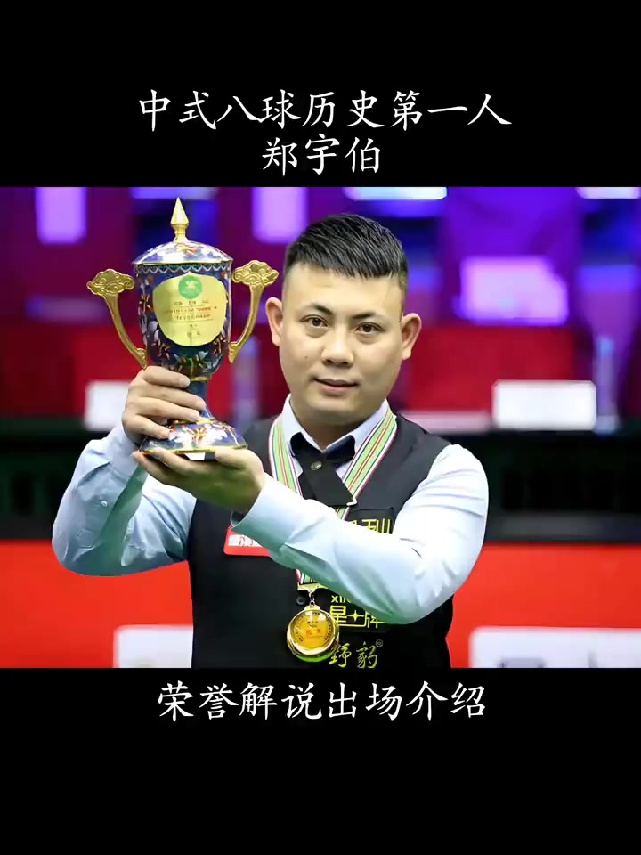 0分以上 0分以上