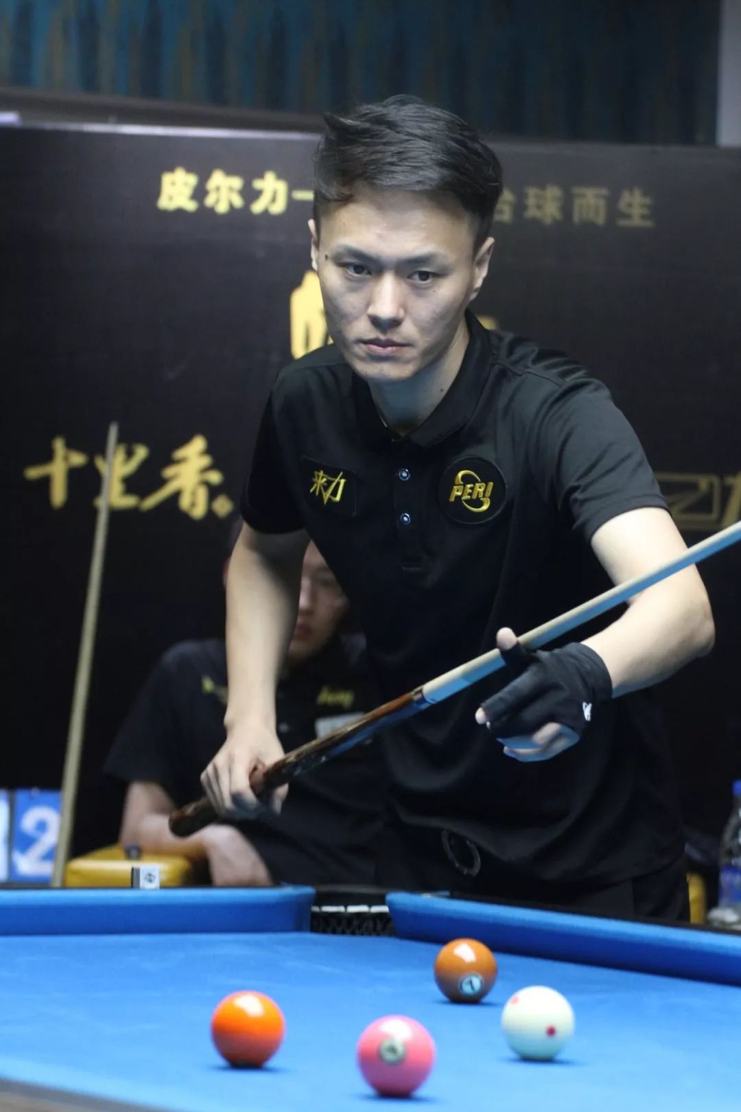 也意味着枪 也意味着枪