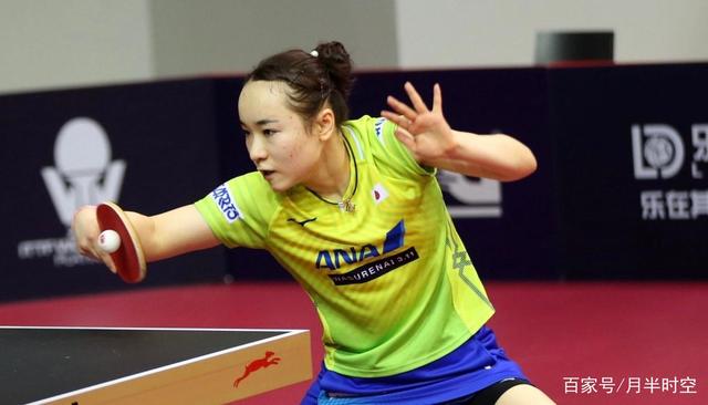 心理上的健 心理上的健