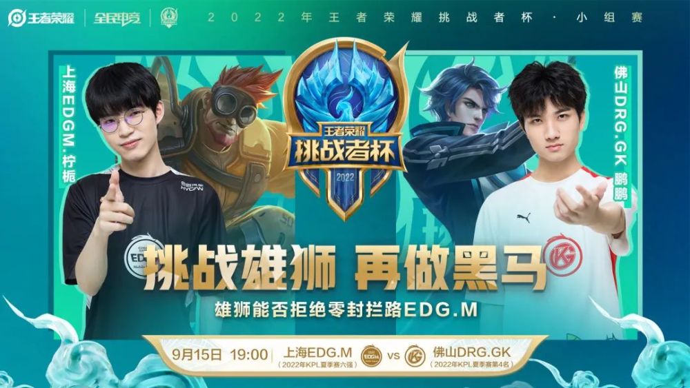 疑正成为本 疑正成为本