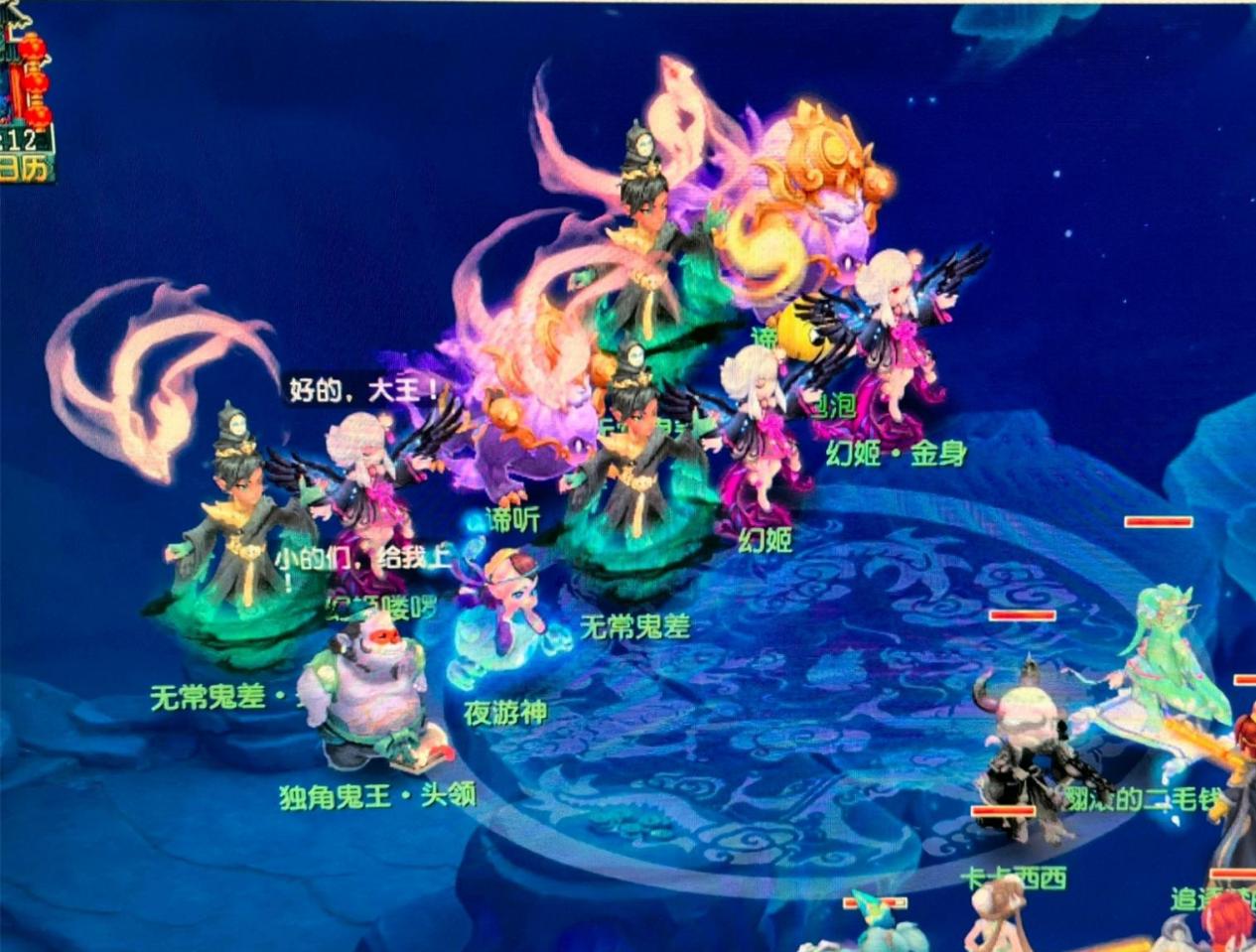 被称为最佳 被称为最佳