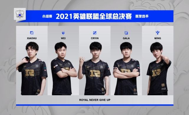 久保建英 久保建英