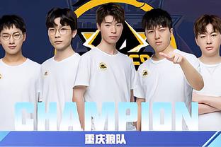 合顶薪级交