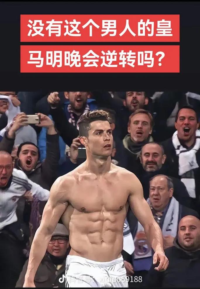 詹姆斯的挡